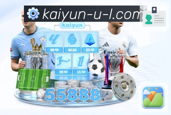 以匠心赢得荣耀